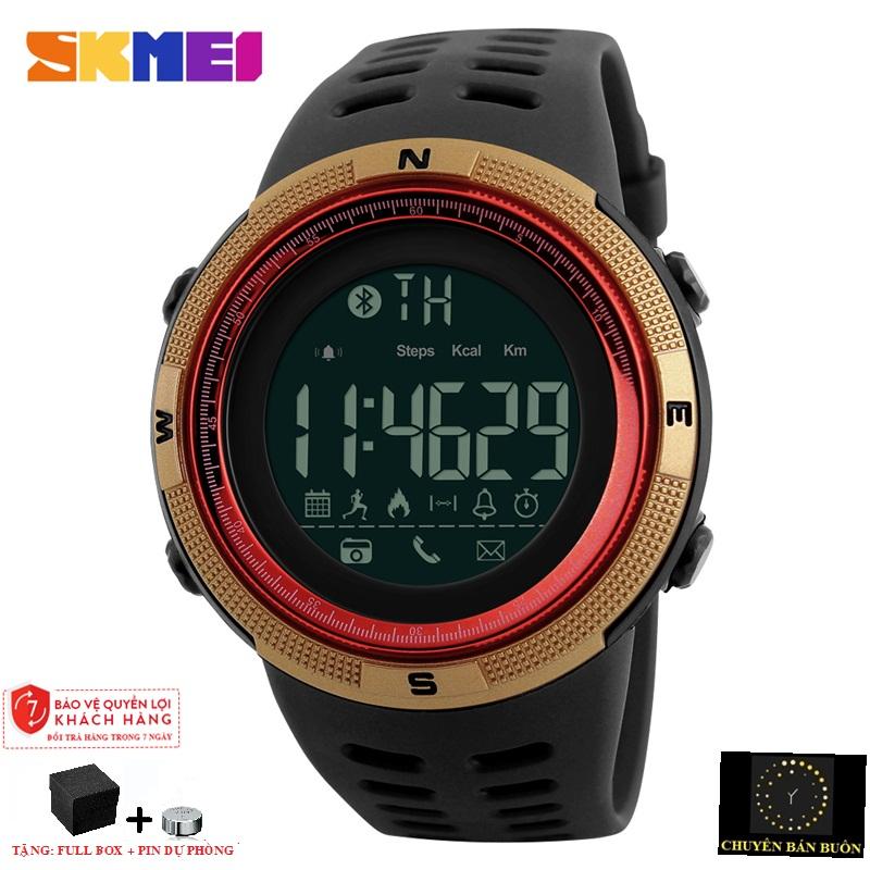 Smart Watch SKMEI 1250