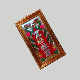 Khuôn ông Táo PT0024