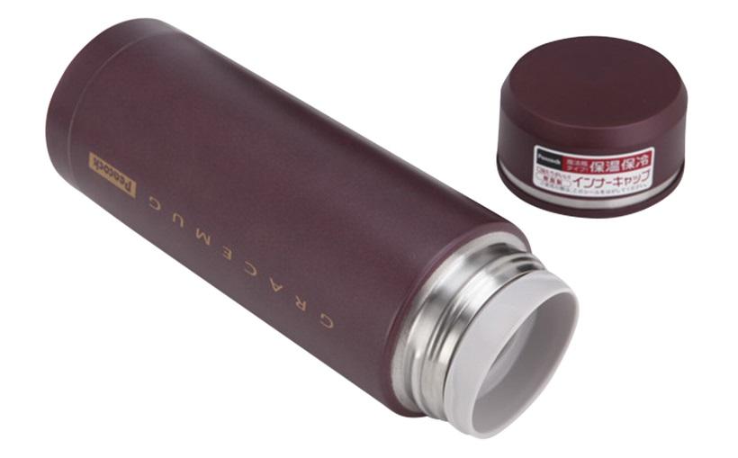 Bình giữ nhiệt Peacock AMC-45 450ml