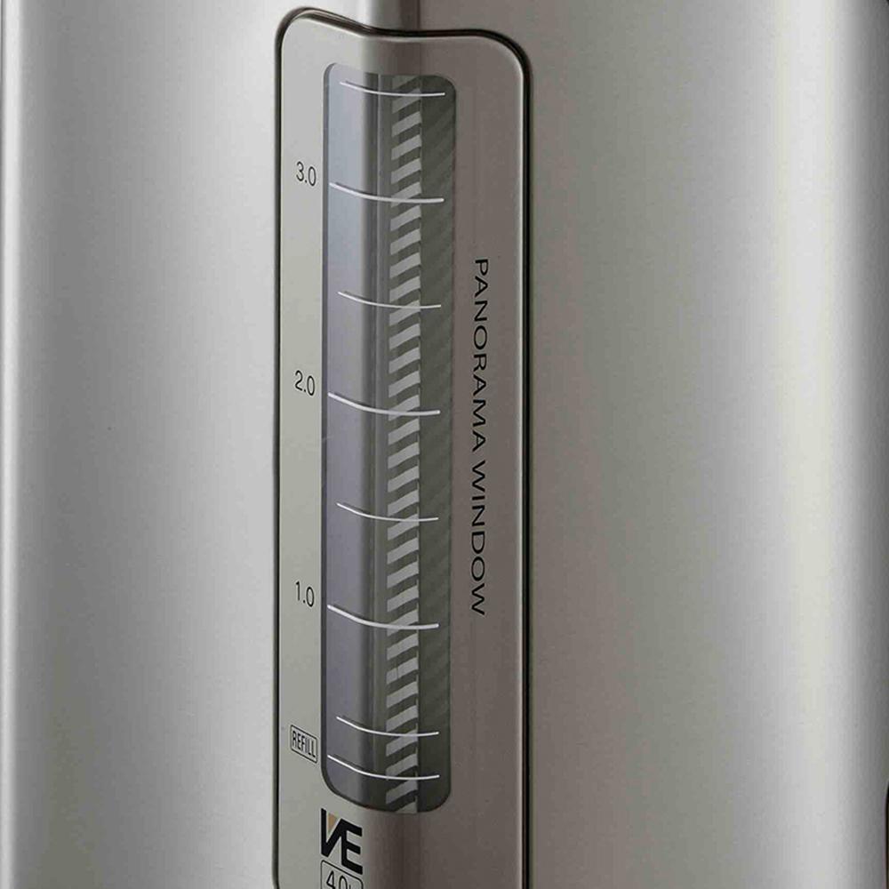 Bình Thủy Điện Zojirushi CV-DSQ40 4L