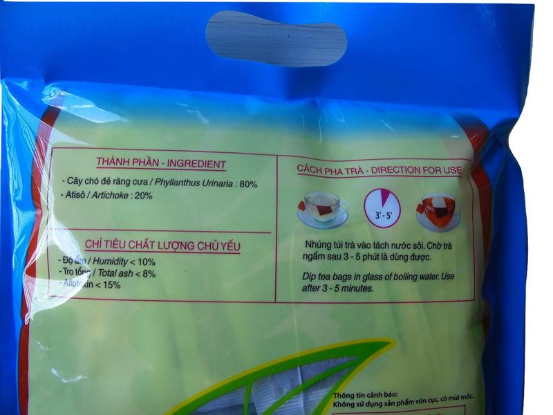 Trà Diệp Hạ Châu Ngọc Thảo