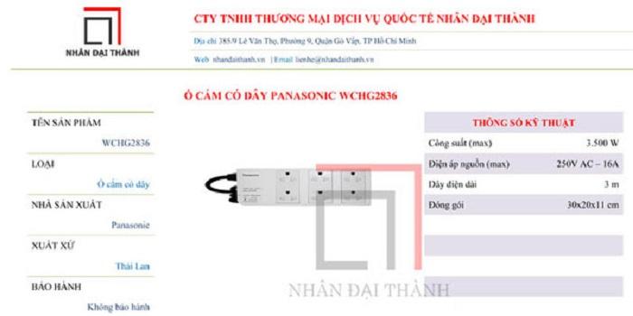 Ổ cắm có dây Panasonic WCHG2836
