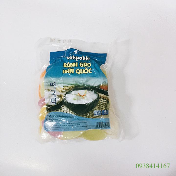 Bánh gạo ngũ sắc cắt lát 1kg