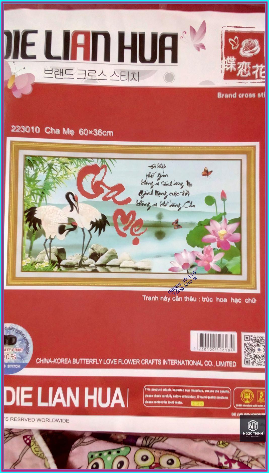 Tranh thêu 223010 - Cha mẹ