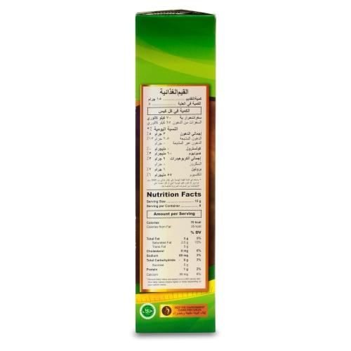 Cà phê ăn kiêng Tropicana Slim Mocha
