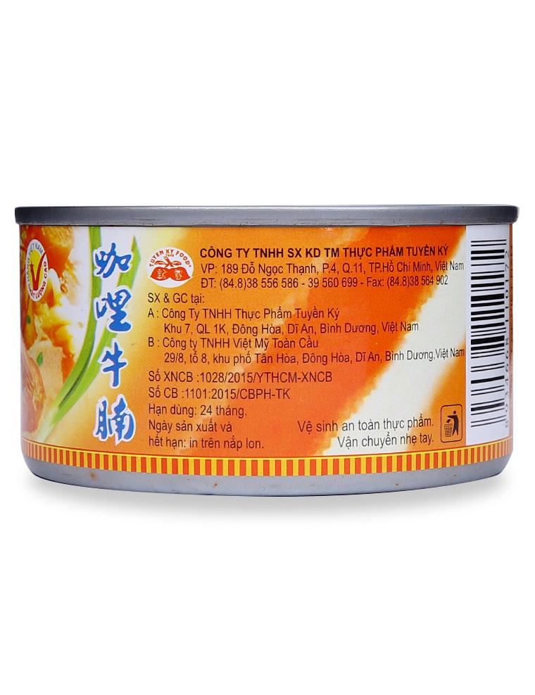 Bò Kho Tuyền Ký 200g