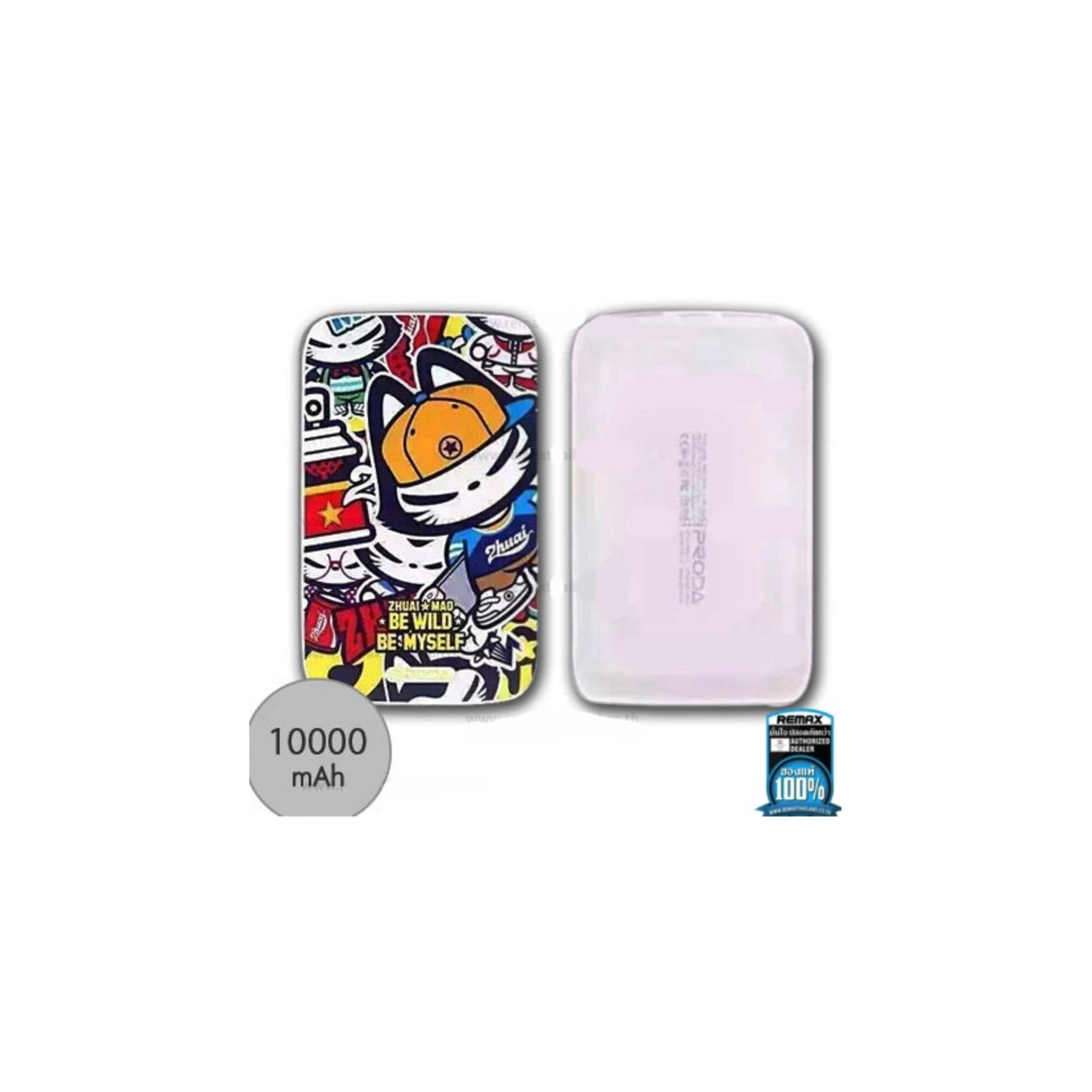 Pin sạc dự phòng Proda PPL-23 10000mAh