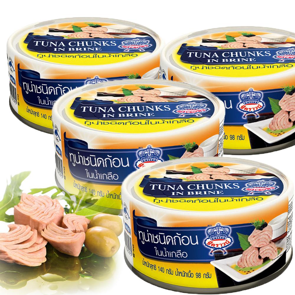 Cá Ngừ Seacrown Ngâm Muối 140g