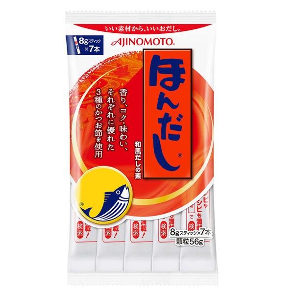Hạt nêm Ajinomoto cá ngừ 56g