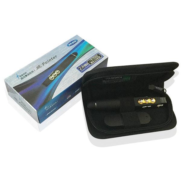 BÚT TRÌNH CHIẾU LASER PP-810
