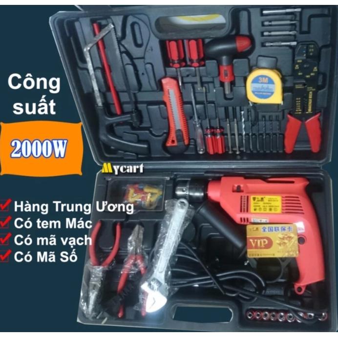 BỘ MÁY KHOAN ĐA NĂNG MOD-66133