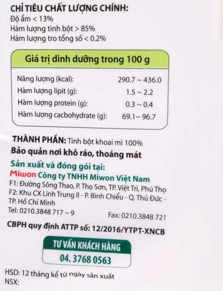 Bột năng đa dụng Miwon 400g