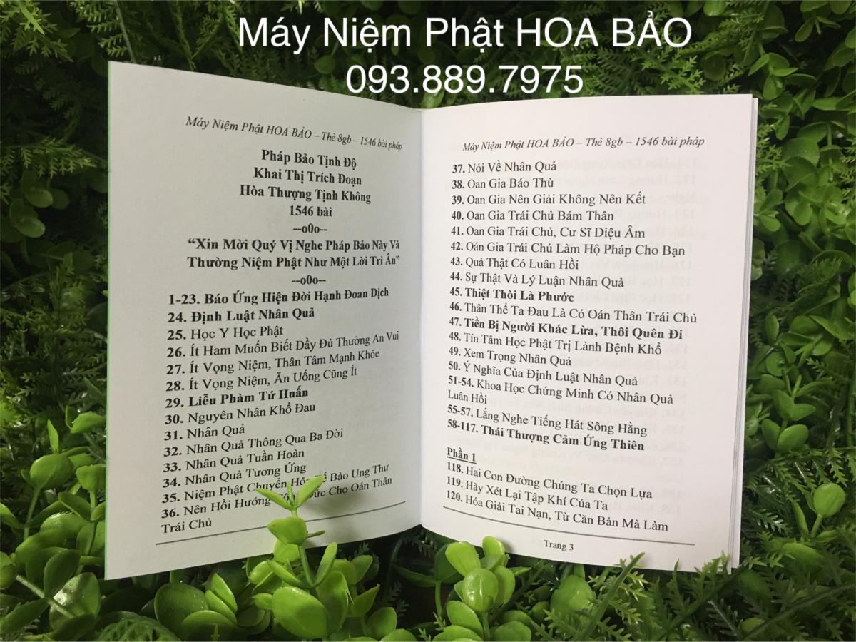 Loa Âm Thanh L-088