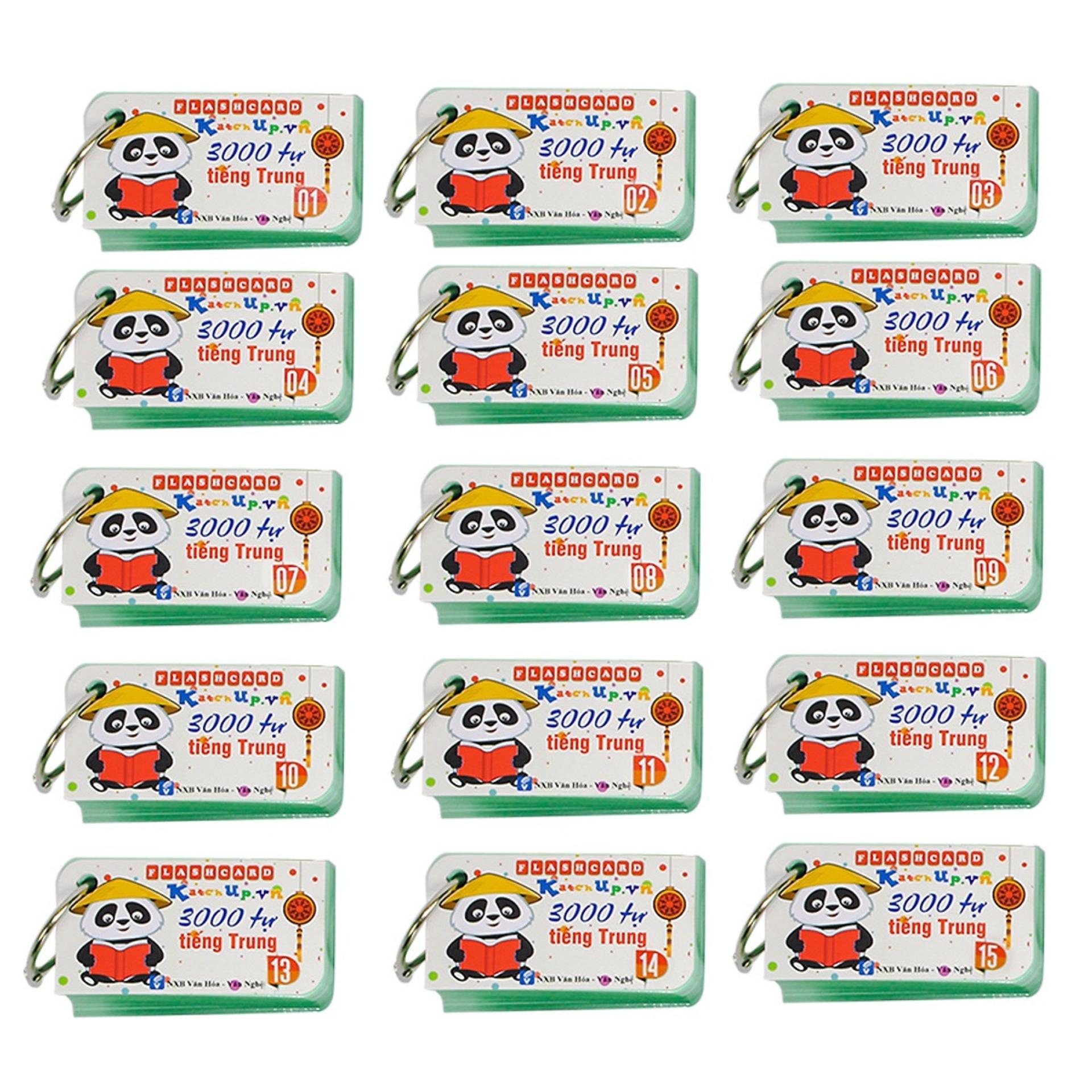 Flashcard KatchUp 3000 Từ Tiếng Trung (A-B)