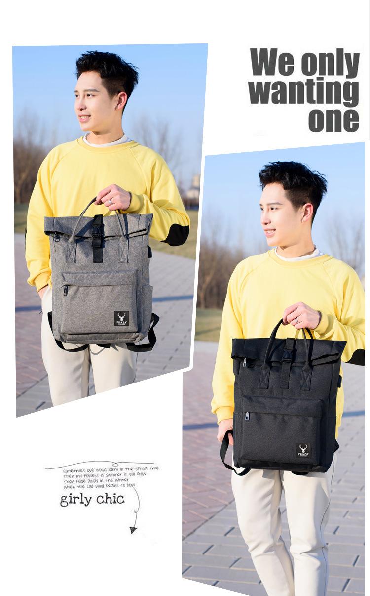 Balo thể thao Praza BL165