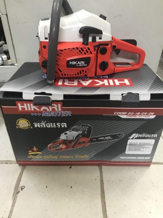 MÁY CƯA XÍCH HIKARI HK-K690