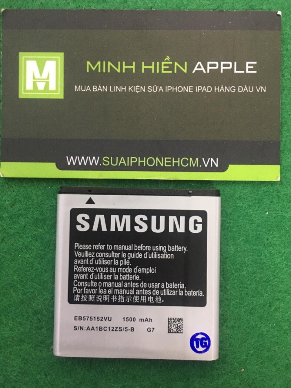 Pin điện thoại Samsung S1