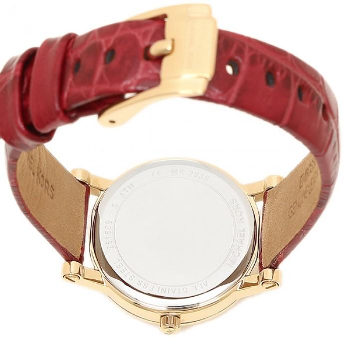 Đồng hồ nữ Michael Kors MK2635