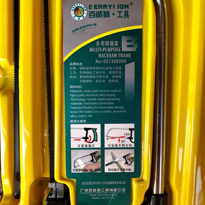 KHUNG CƯA LỌNG BERRYLION 021306006