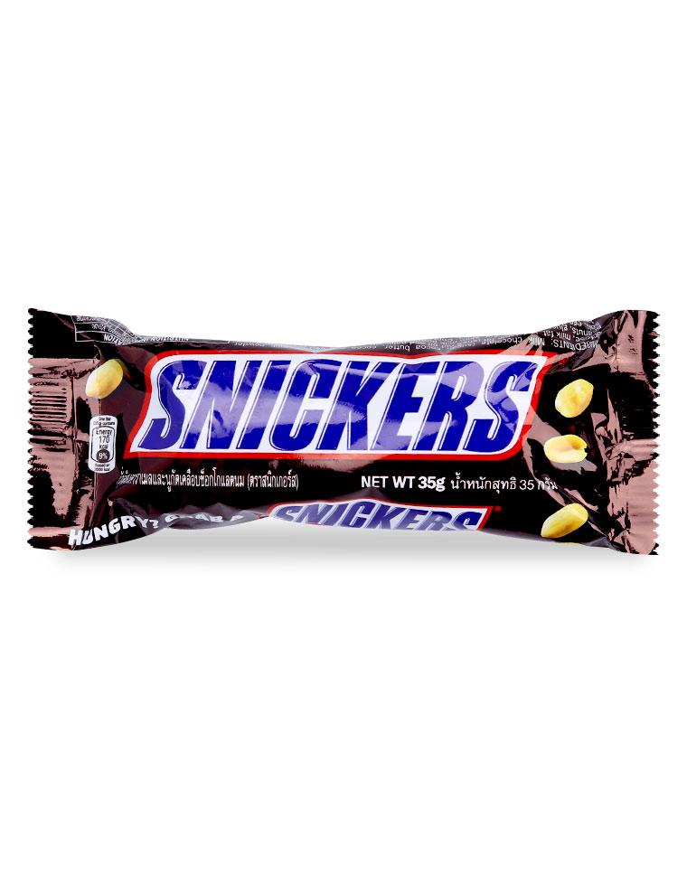 Kẹo socola Snickers 35g