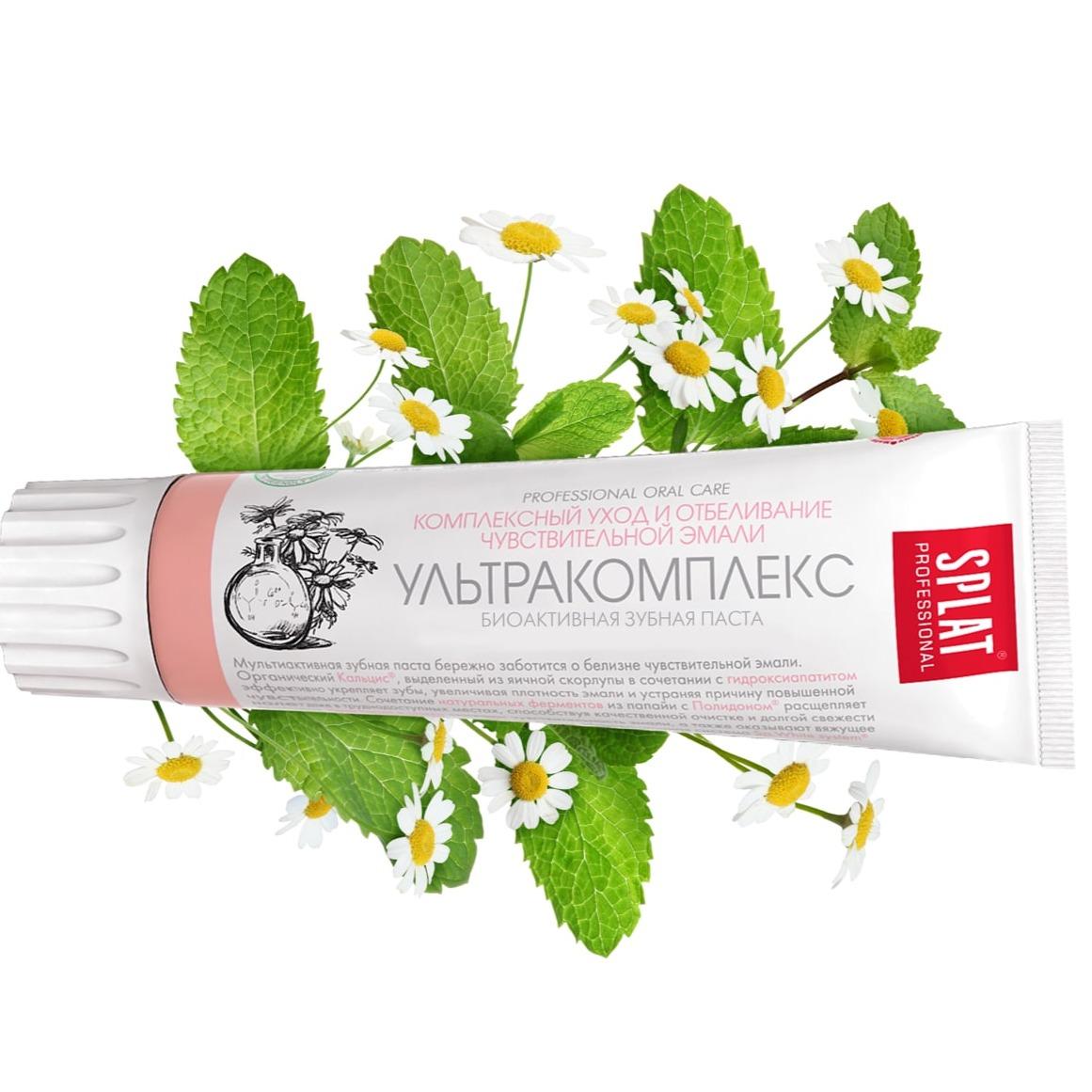 Kem đánh răng SPLAT Ultracomplex