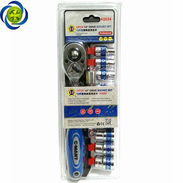BỘ TUÝP 12 CHI TIẾT C-MART K0024