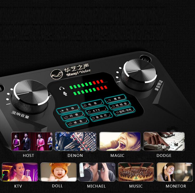 Sound card T8 PRO H2
