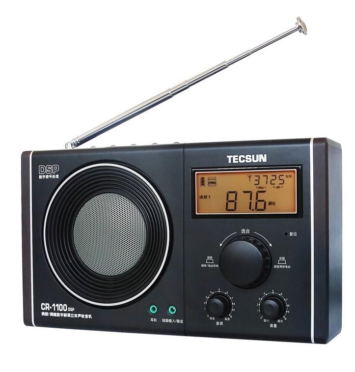 ĐÀI RADIO TECSUN CR-1100