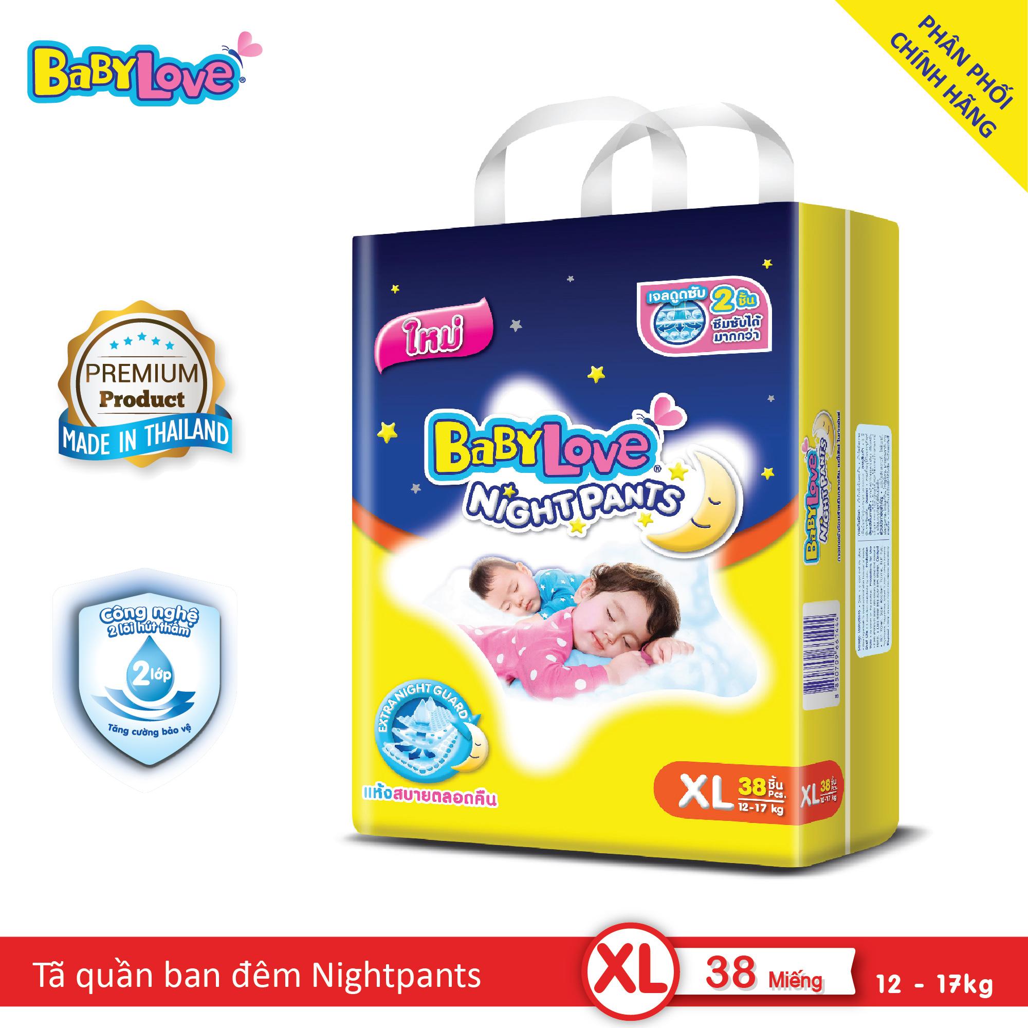 Tã quần BabyLove NightPants size M (7-12kg)