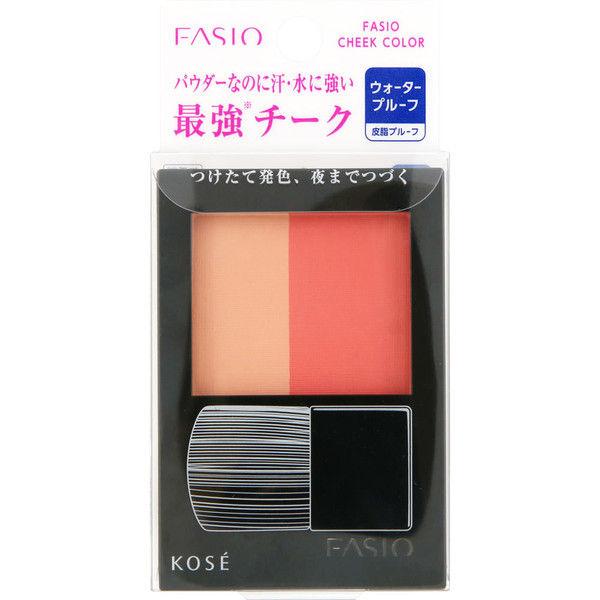 Phấn má hồng Visée Blend Color Cheeks