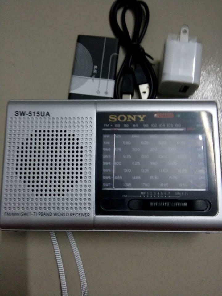 Loa di động SH-515UA