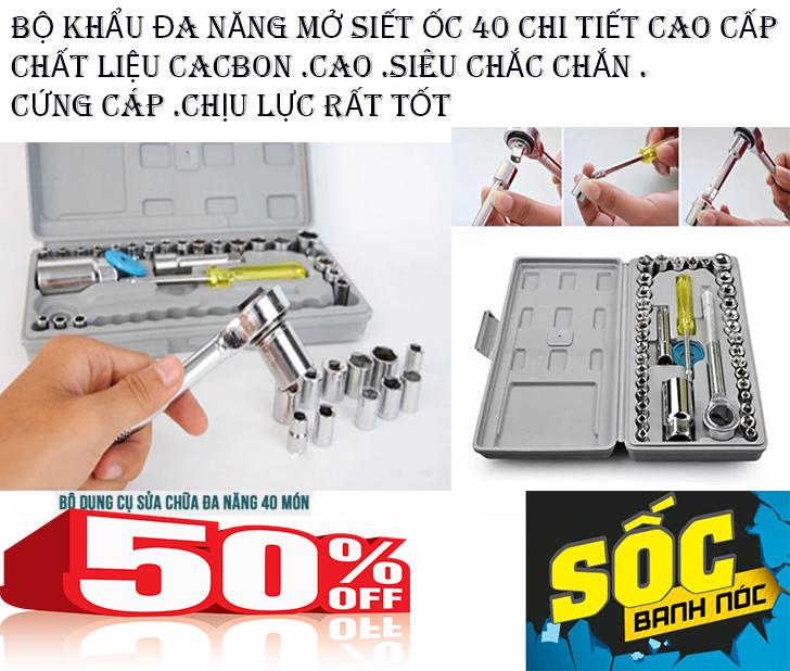 Bộ đồ nghề xe đạp
