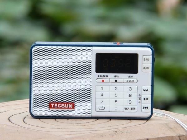 Đài Radio Tecsun Q3