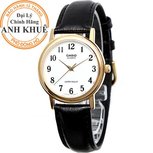 Đồng Hồ Nam Dây Da Casio MTP-1095Q-7B