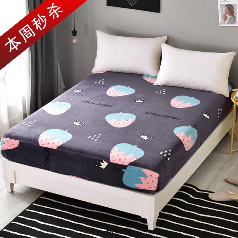 Bắc Âu Đồ Gia Dụng Hoa In Ga Giường Vải Flannel Ga Bọc Đệm Simmons Đệm Bảo Vệ Bộ Đồ Dùng Trên Giường Bụi Nệm Có Thể Giặt Máy