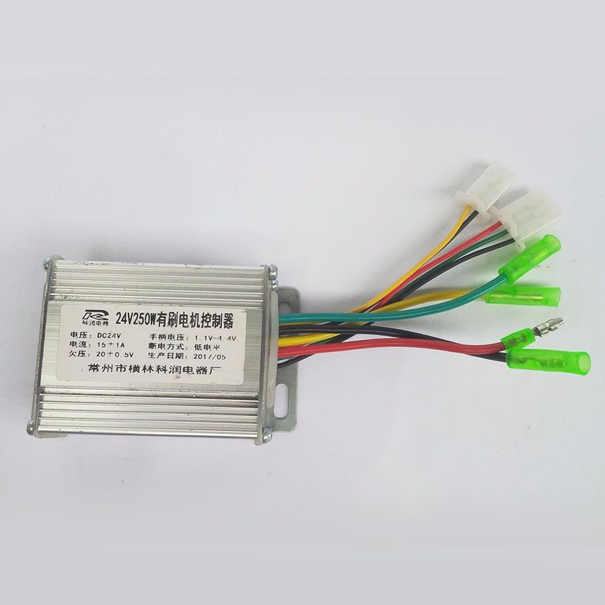 Điều khiển xe đạp điện 24v chổi than