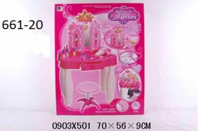 Đồ chơi bàn trang điểm 661-20