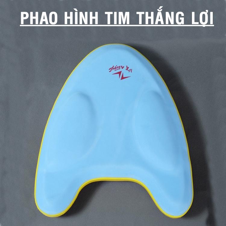 Phao tập bơi trẻ em hình tim Thắng Lợi