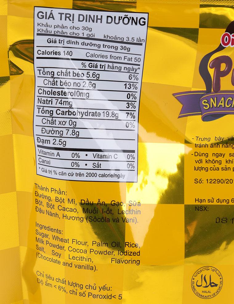 Snack nhân sô cô la Pillows Oishi gói 100g