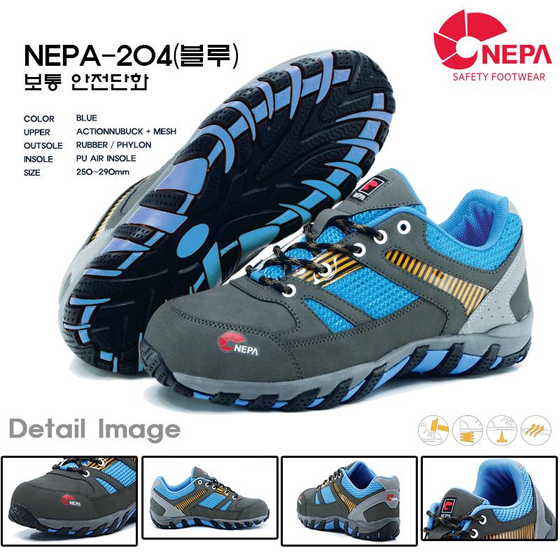Giày bảo hộ NEPA 204