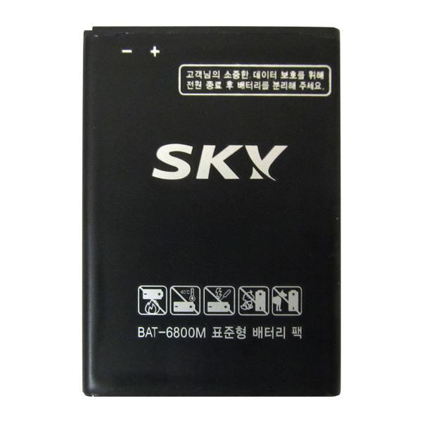 Điện thoại Sky Pantech IM-A760 - 16GB