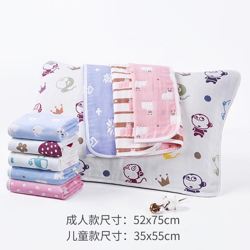 Một Cặp Sáu Lớp Vải Xô Khăn Gối 100% Cotton Khăn Trải Gối 100% 100% Cotton Khăn Mặt Cặp Đôi Phong Cách Châu Âu Người Lớn Giải Phóng Mặt Bằng Đặc Biệt