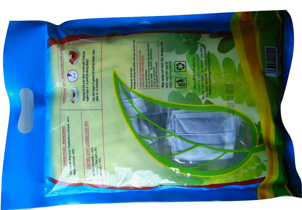 Trà Diệp Hạ Châu Ngọc Thảo