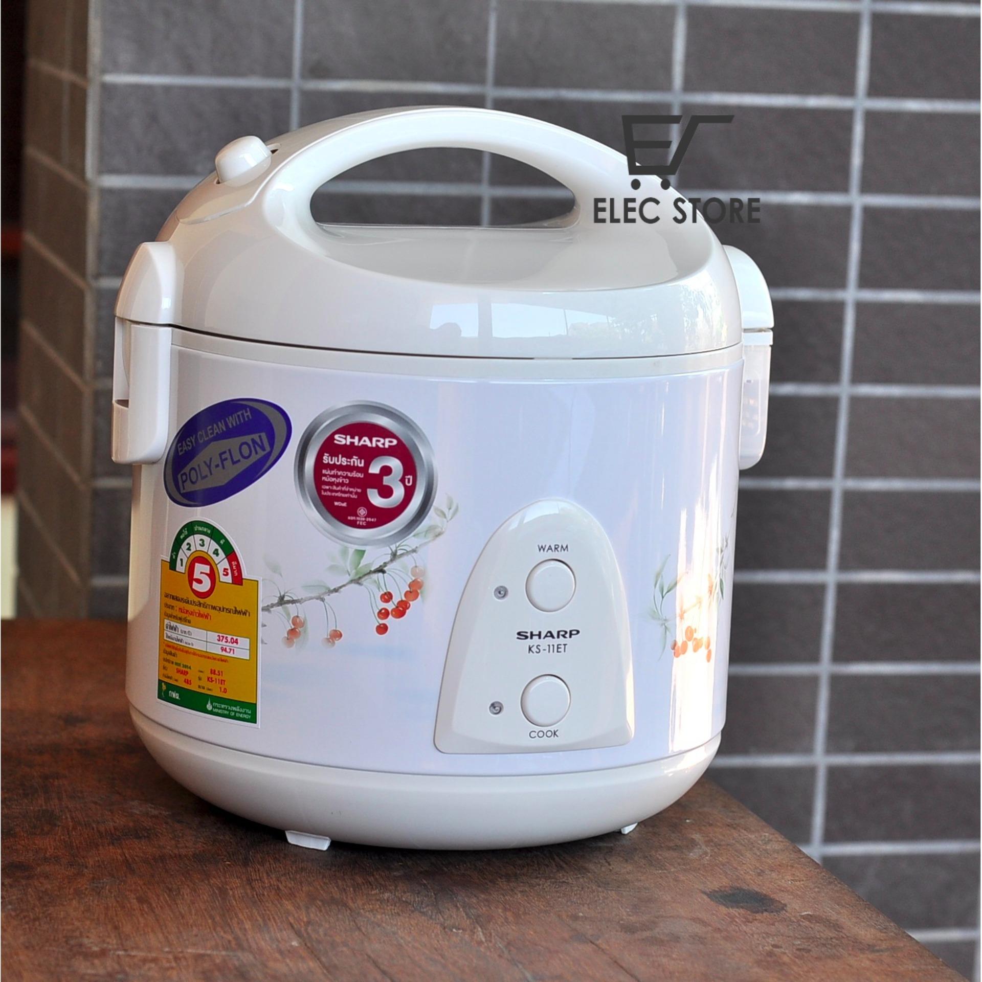 Nồi cơm điện Sharp KS-11ET 1L