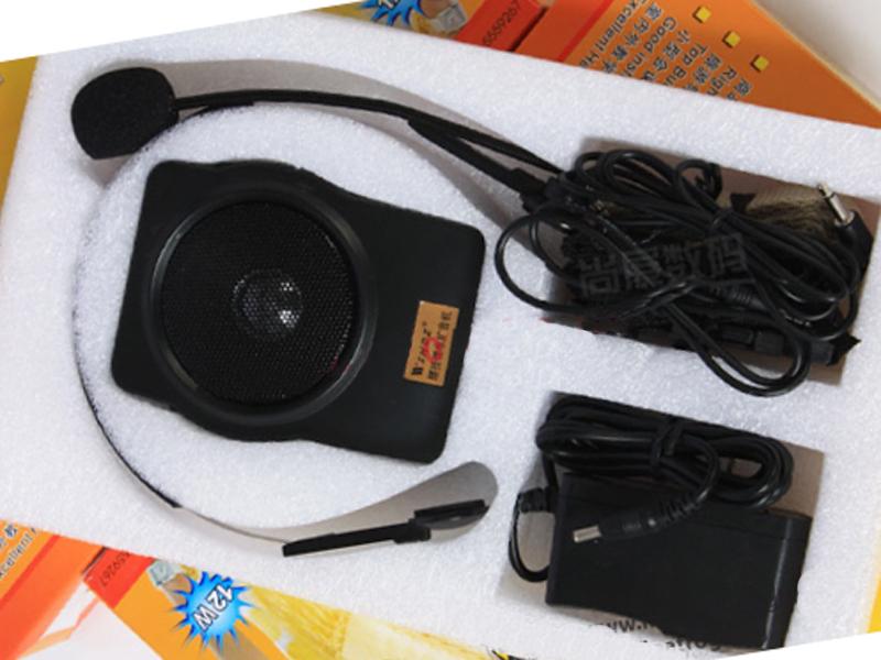 Máy trợ giảng SHDZ SH-990