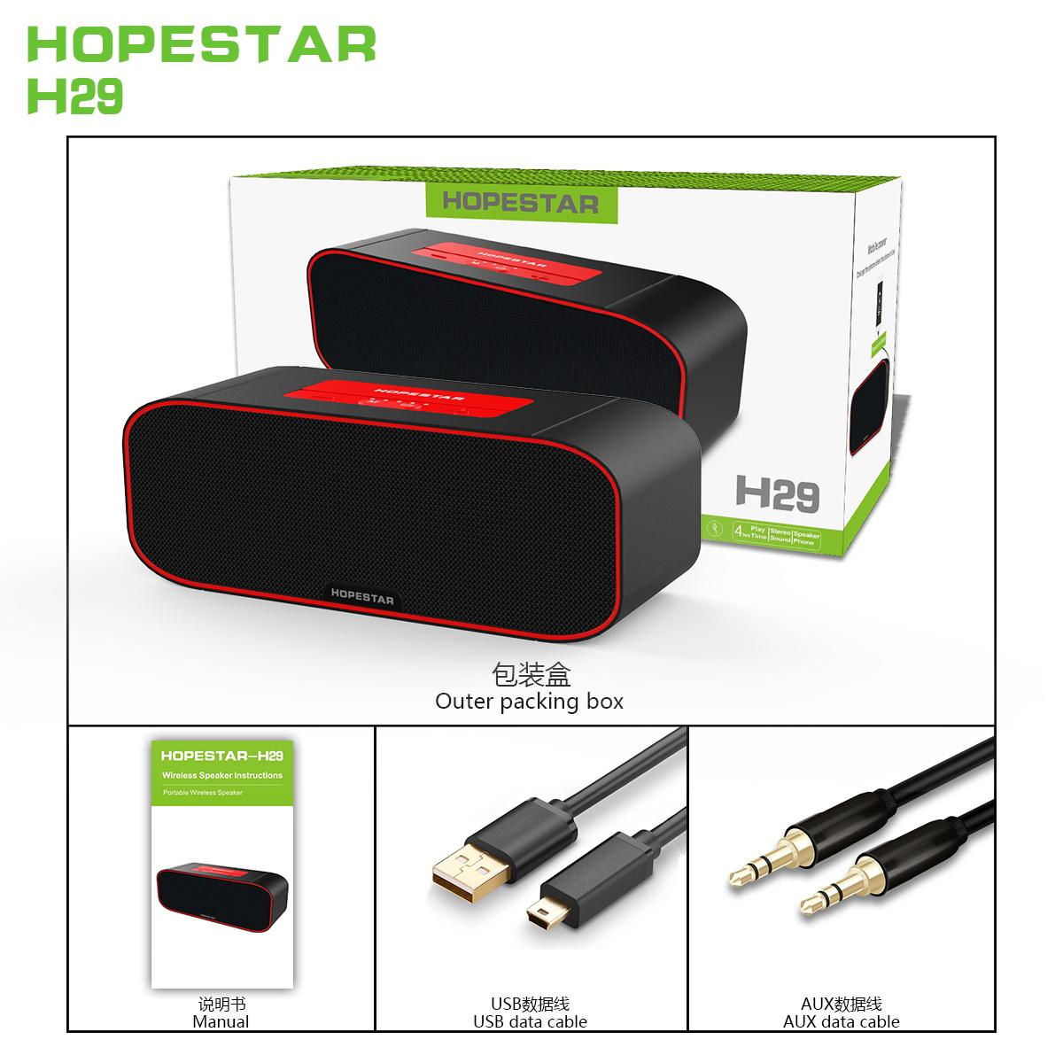 LOA NGHE NHẠC HOPESTAR H29