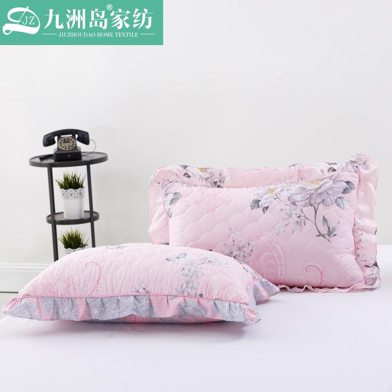 74 Cm 100% Cotton Dày Đơn Chần Bông Vỏ Gối