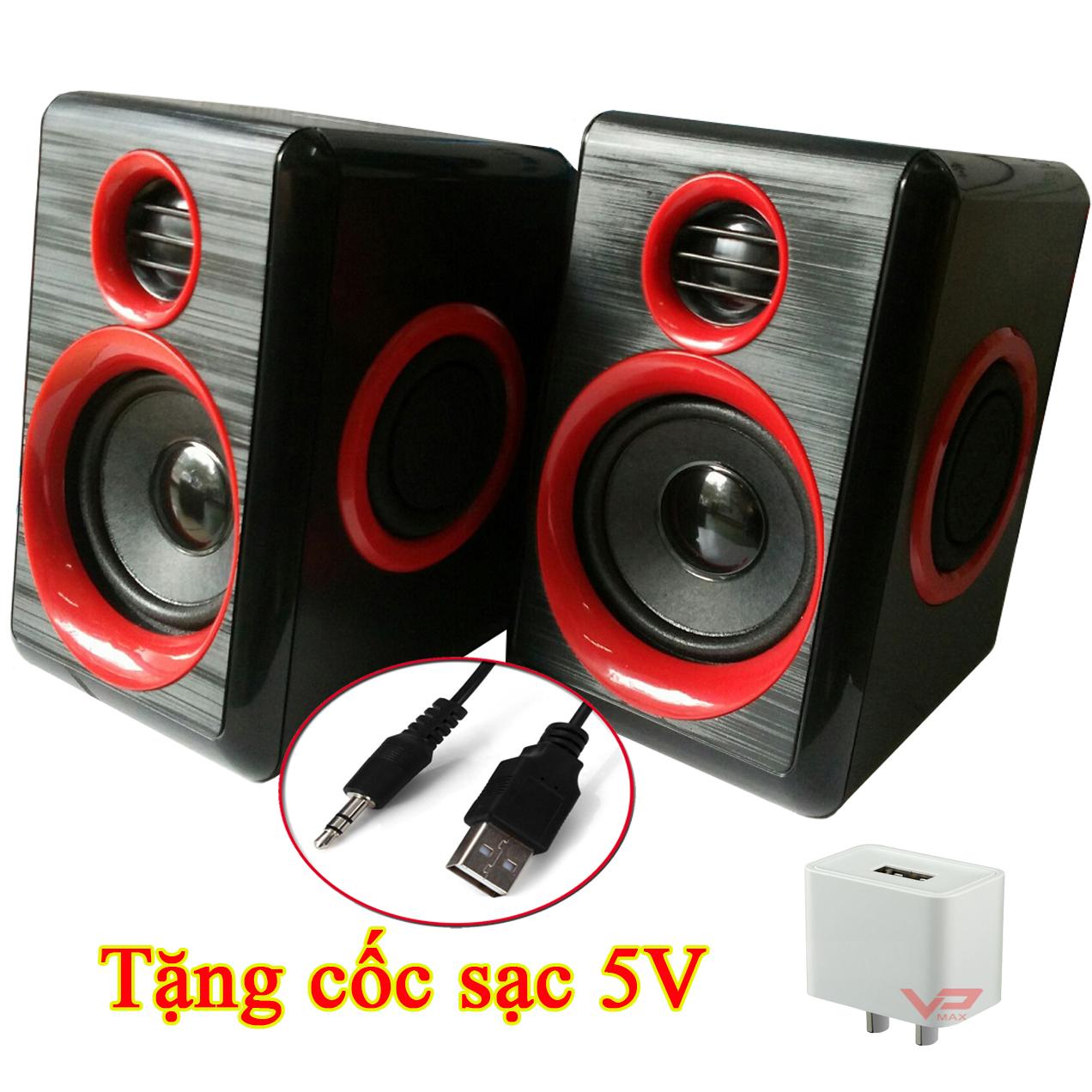 Loa máy tính Wellsound W688