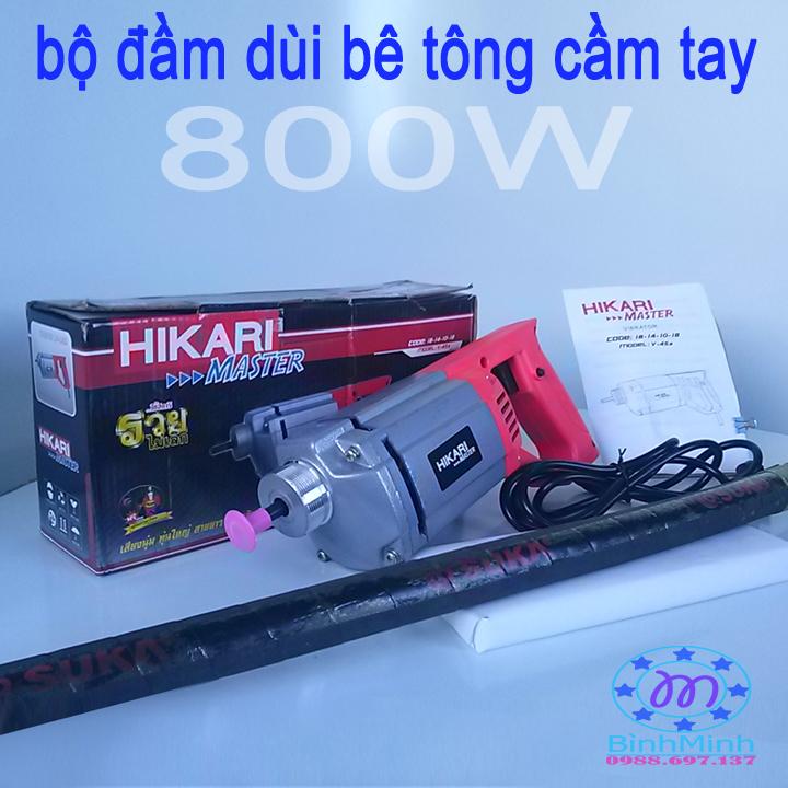 MÁY ĐẦM DÙI BÊ TÔNG HIKARI V-45A