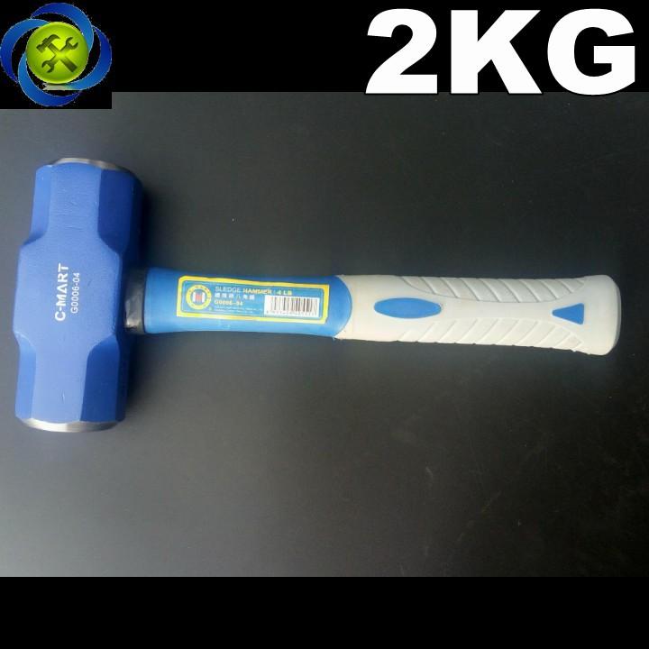 BÚA C-MART G0006-04
